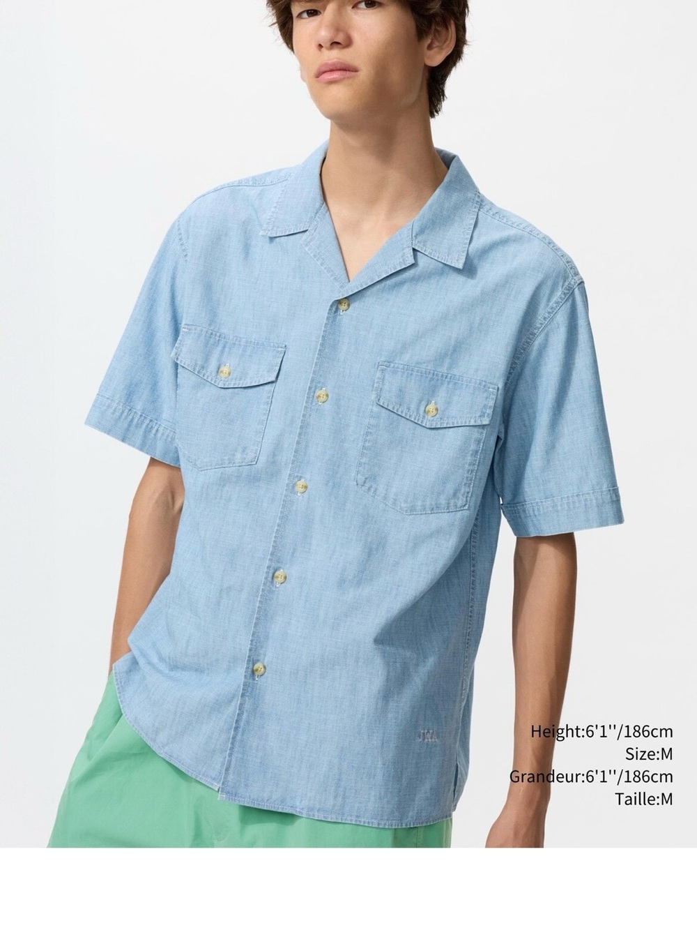 UNIQLO JWAnderson Chambray Oversized Shirt